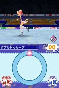 Изображение игры: KuruKuru Princess: Tokimeki Figure☆Mezase! Vancouver
