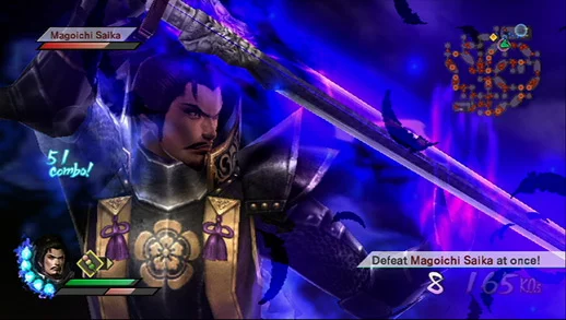 Изображение игры: Samurai Warriors 3