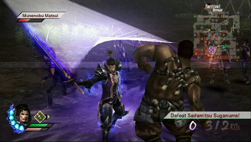 Изображение игры: Samurai Warriors 3