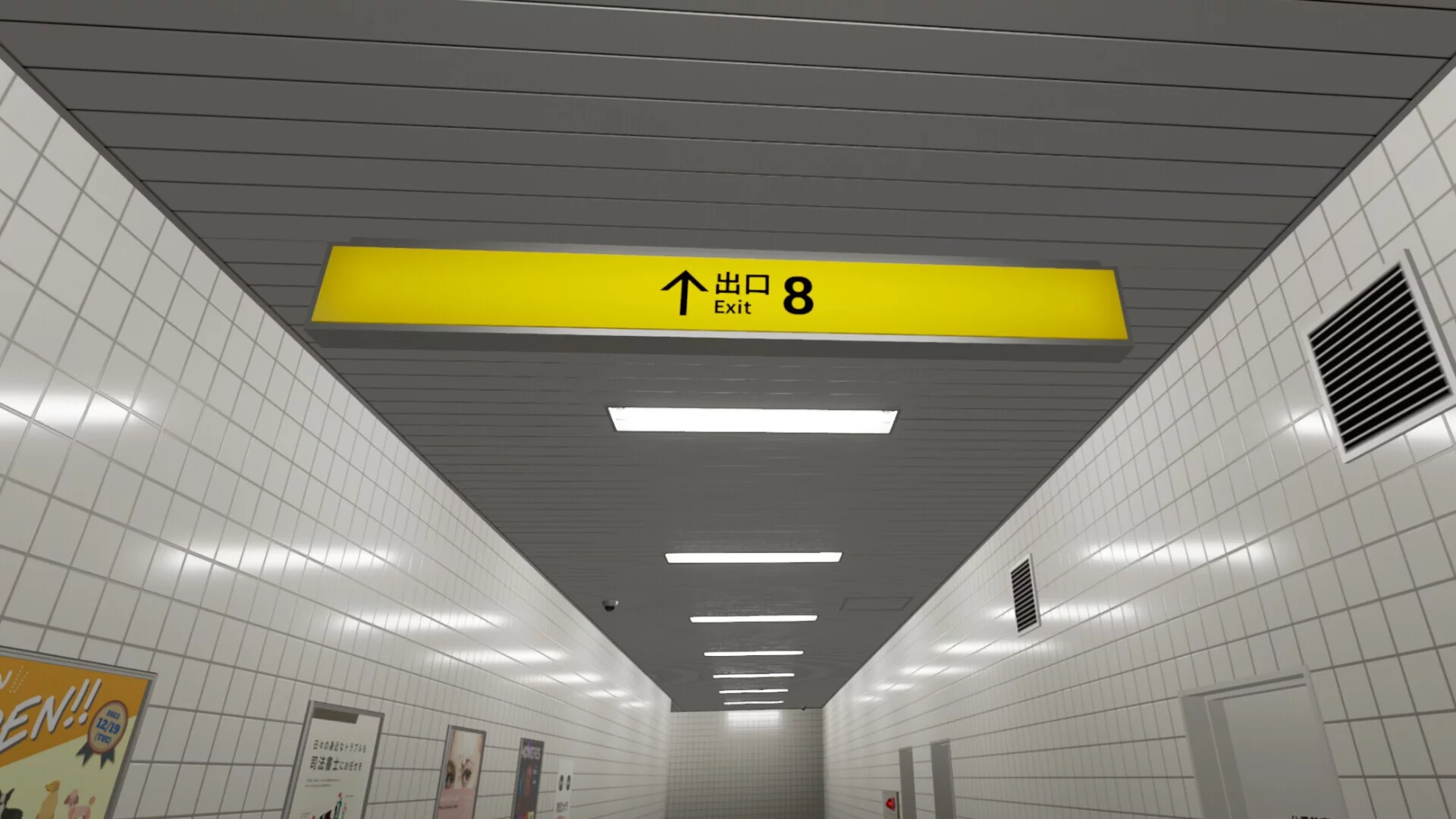 Изображение игры: The Exit 8 VR