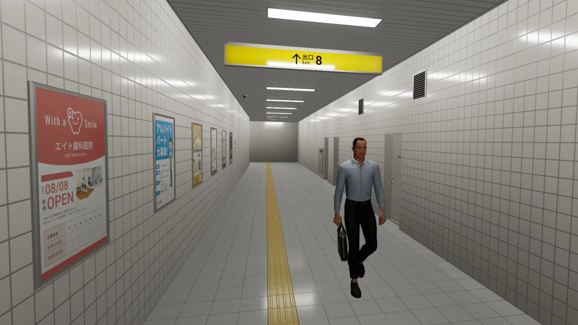 Изображение игры: The Exit 8 VR