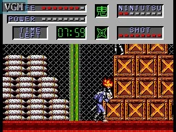 Изображение игры: The Cyber Shinobi