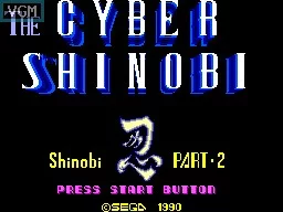 Изображение игры: The Cyber Shinobi