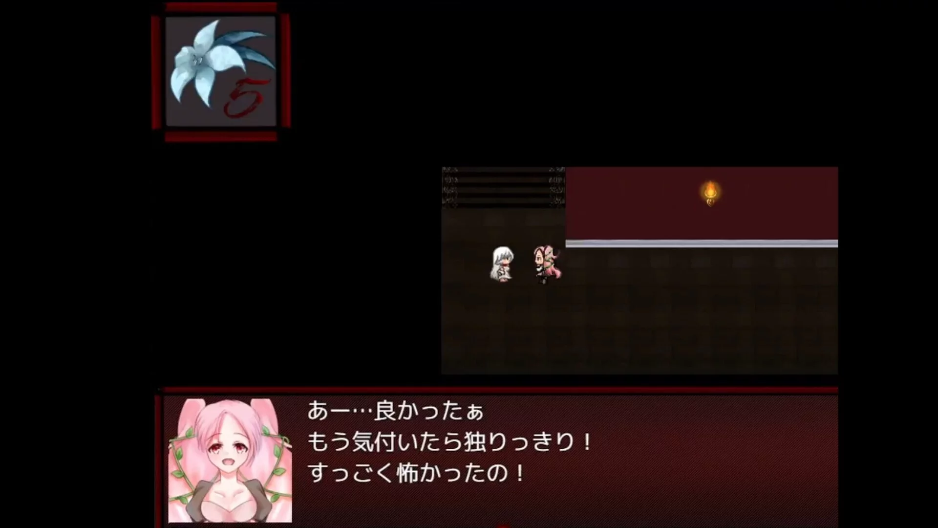 Изображение игры: Before you get trapped in the black lilies.