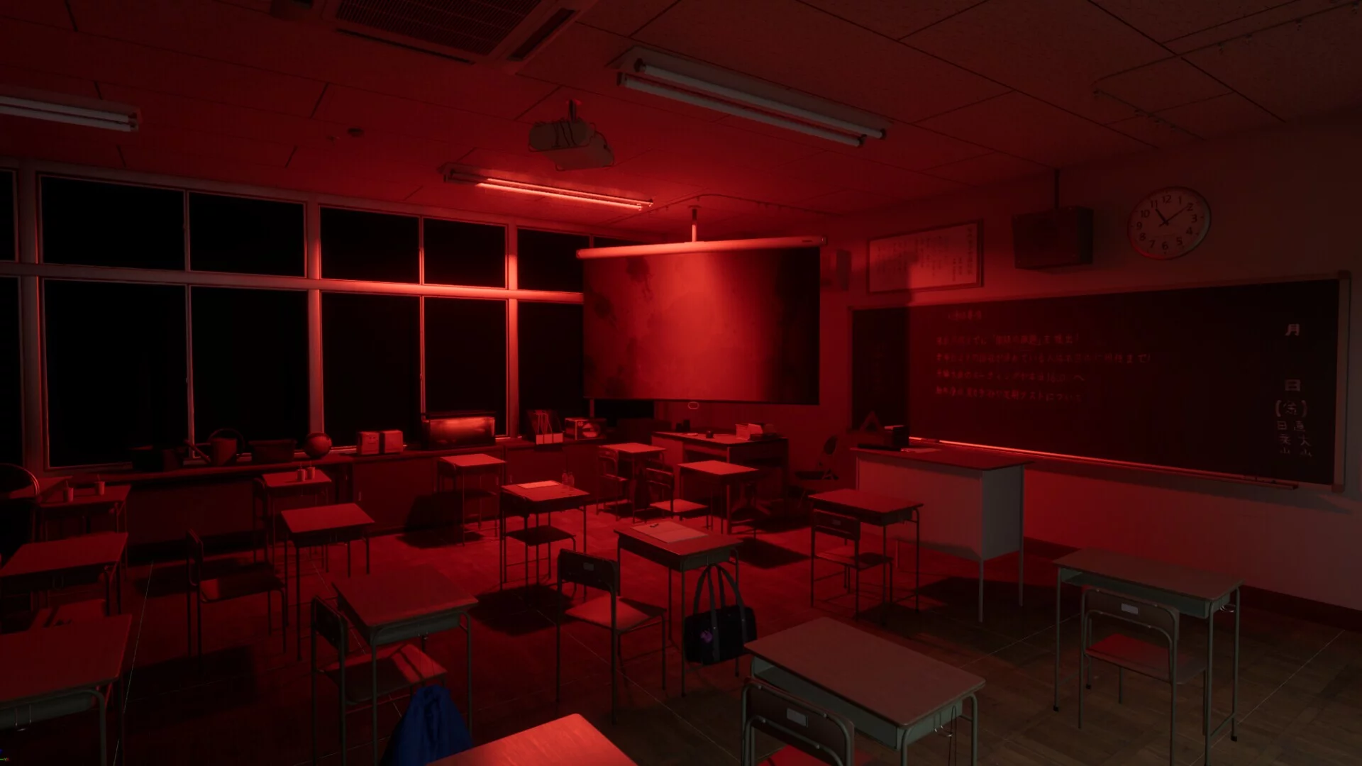 Изображение игры: SCHOOL EXIT CLASS 8