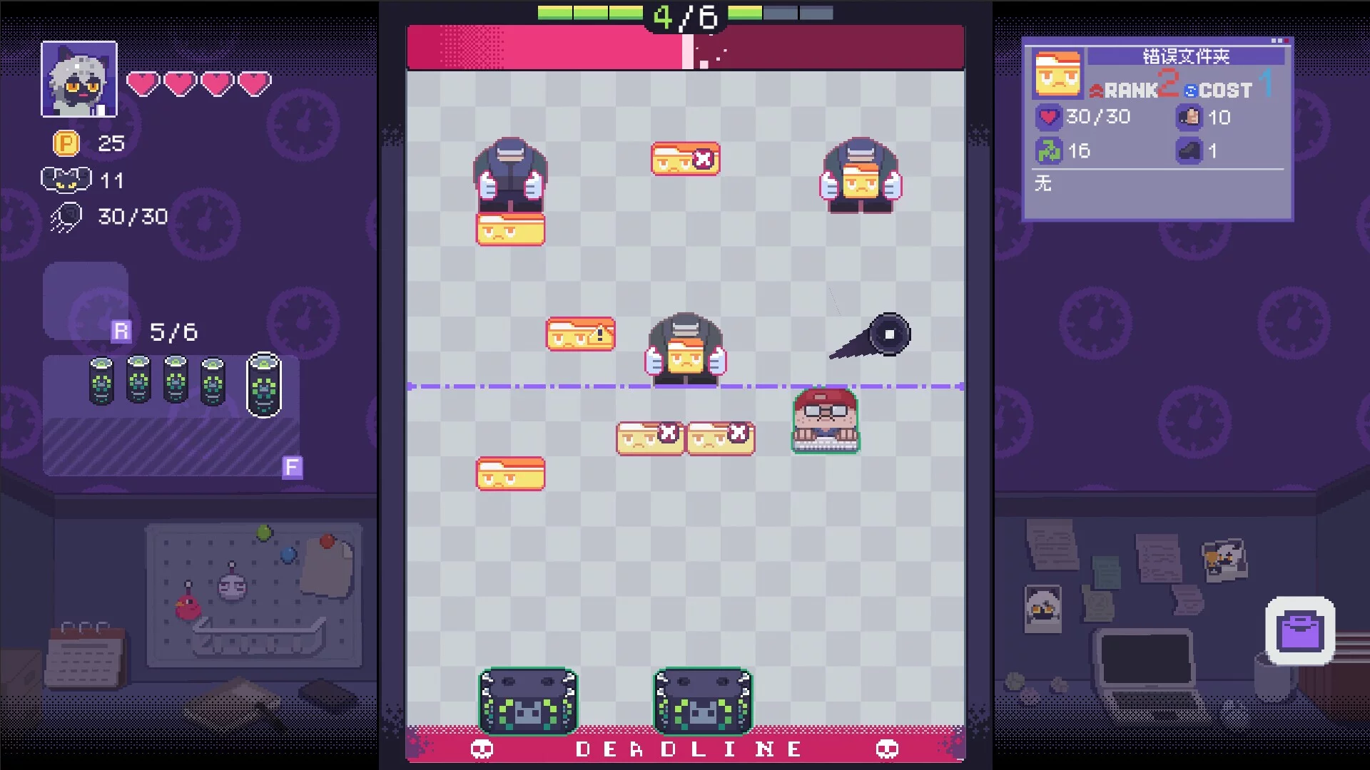 Изображение игры: NoPong