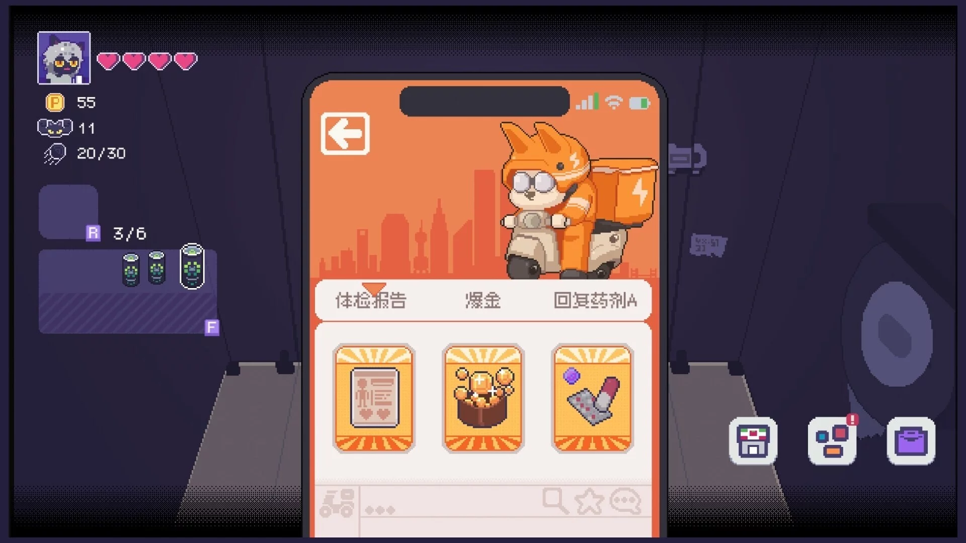 Изображение игры: NoPong