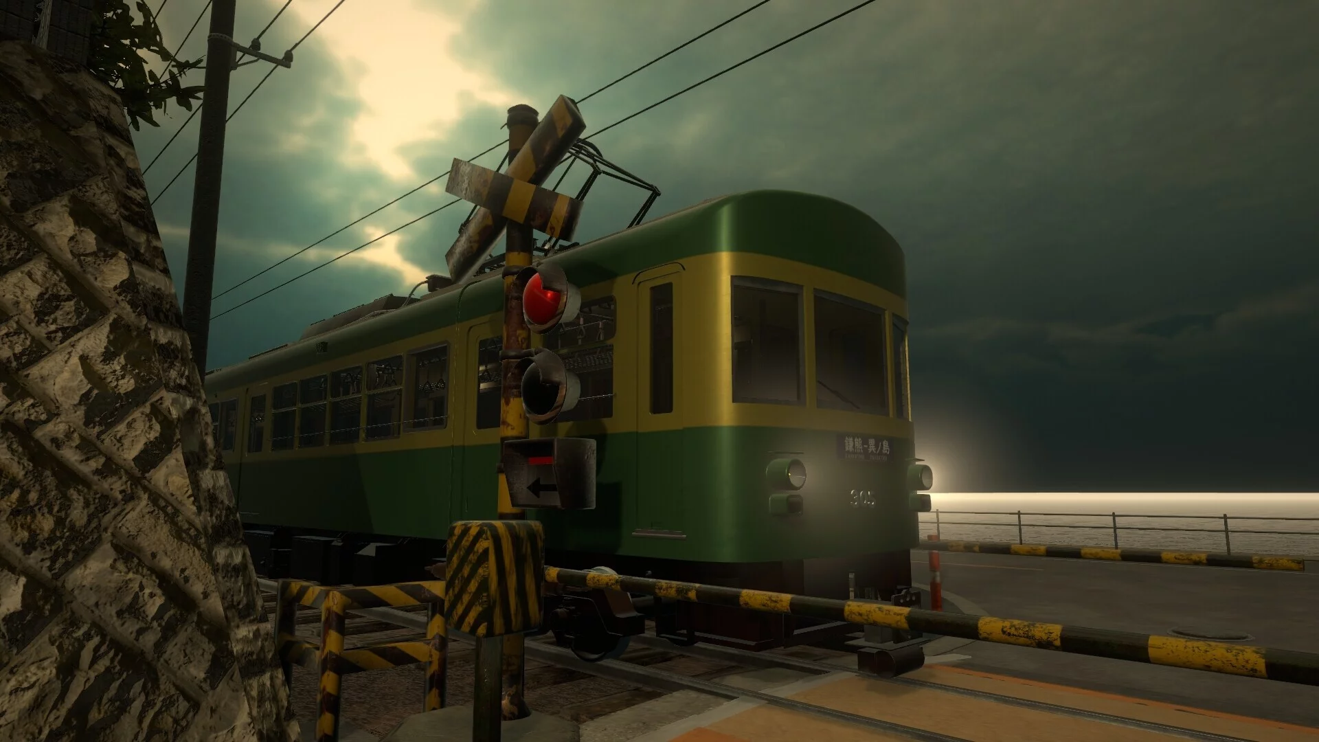 Изображение игры: Anomalous Railroad Crossing