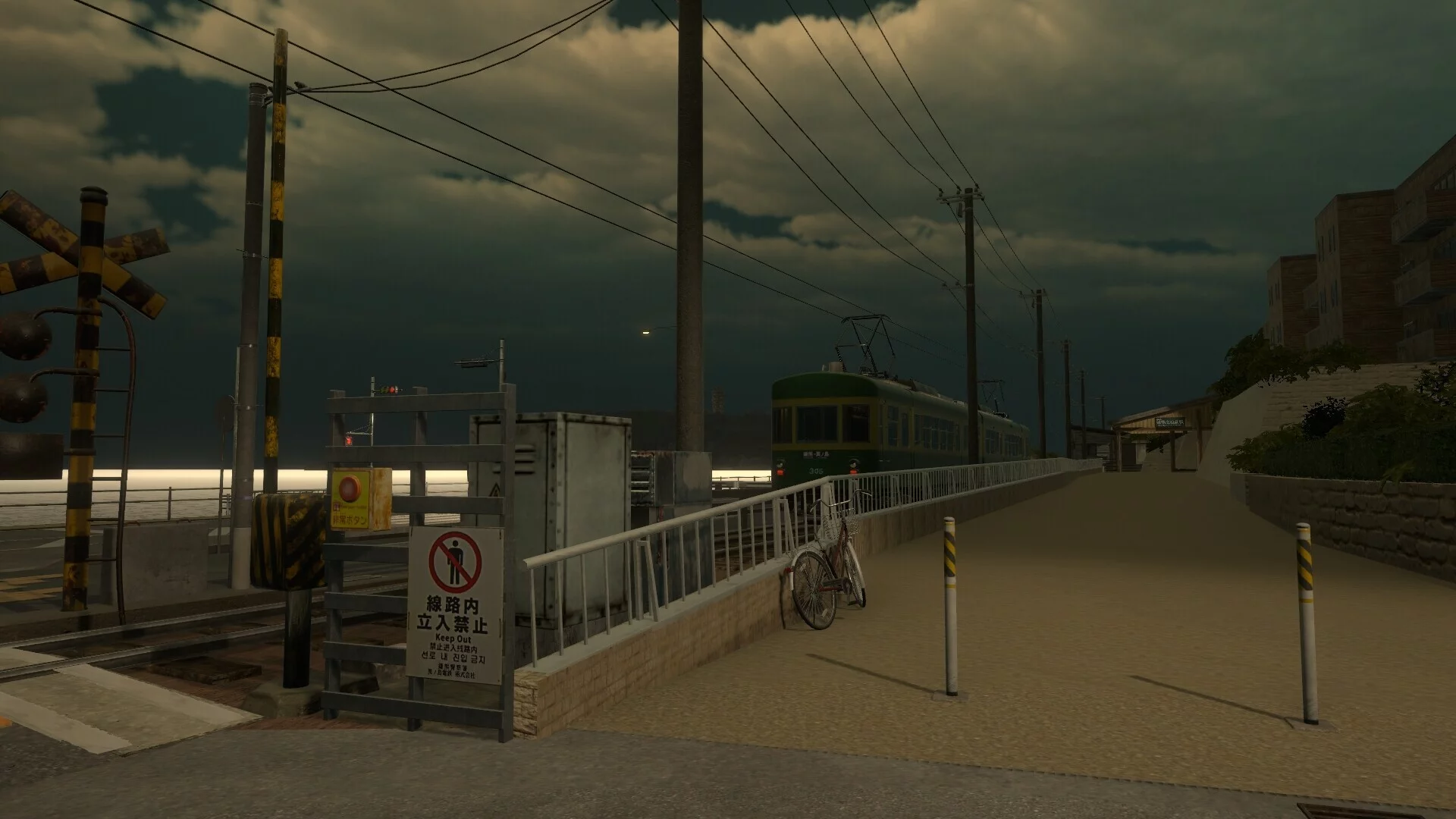 Изображение игры: Anomalous Railroad Crossing