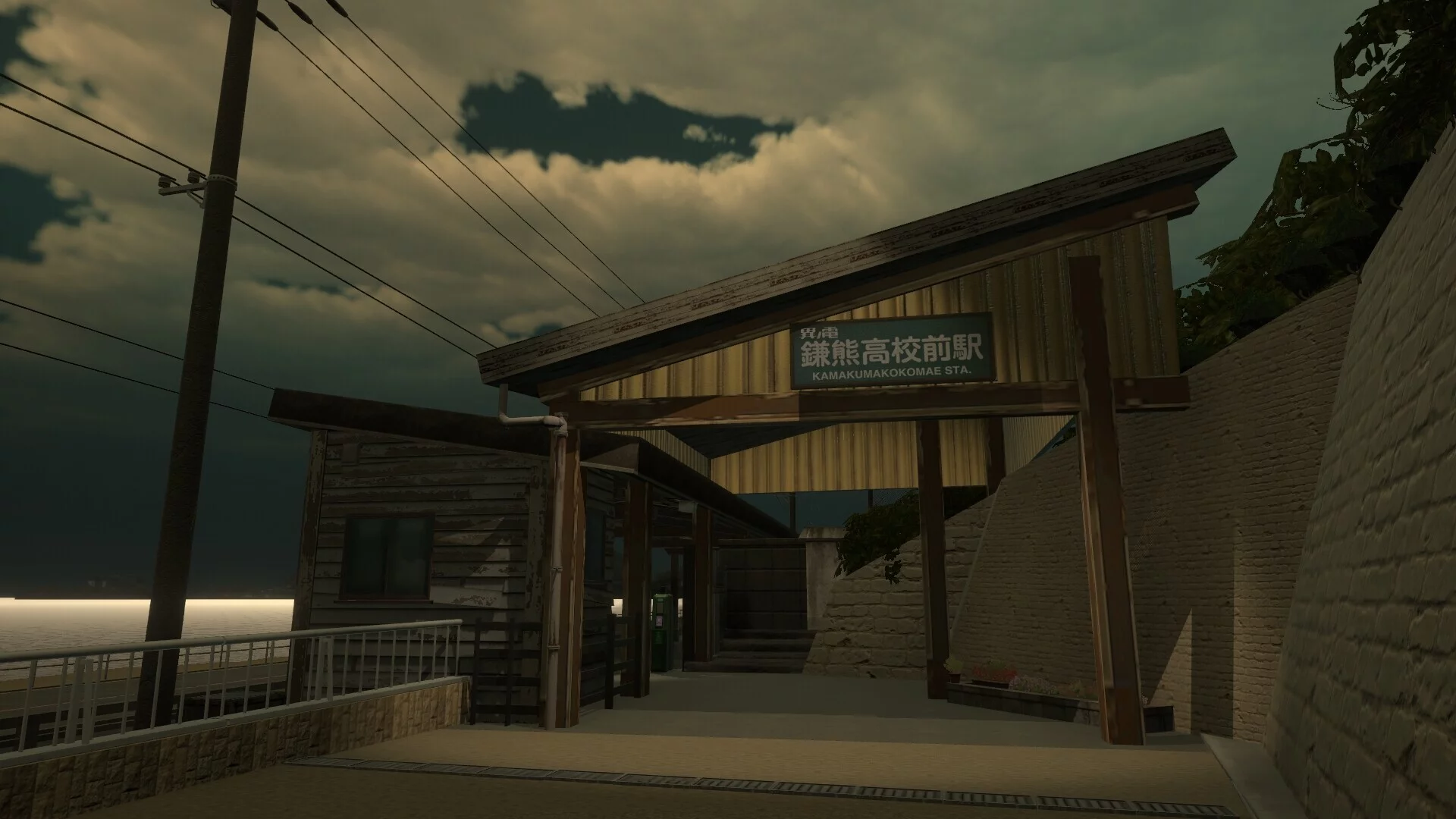 Изображение игры: Anomalous Railroad Crossing