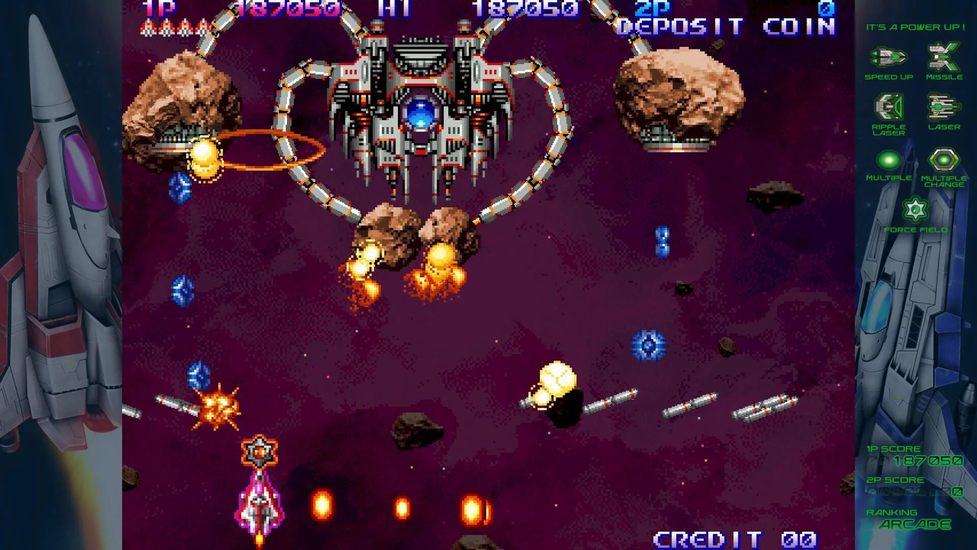 Изображение игры: GRADIUS ORIGINS