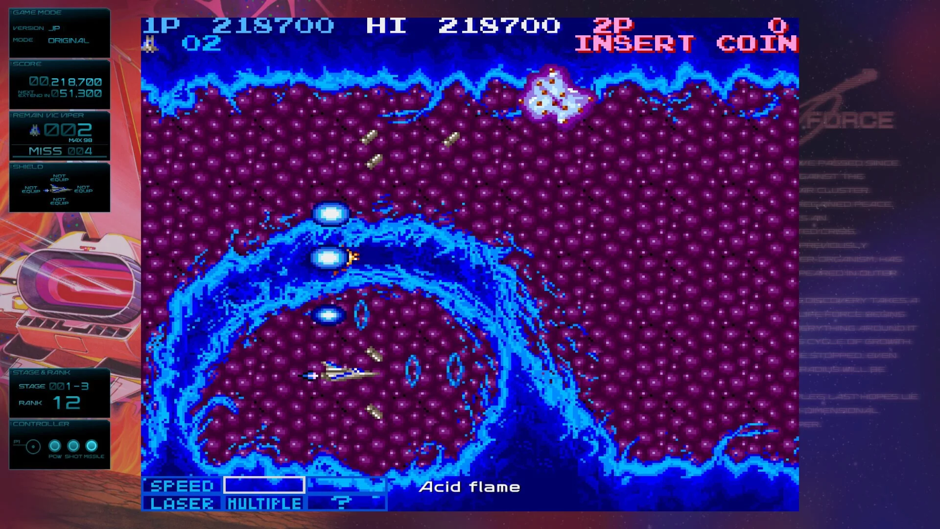Изображение игры: GRADIUS ORIGINS