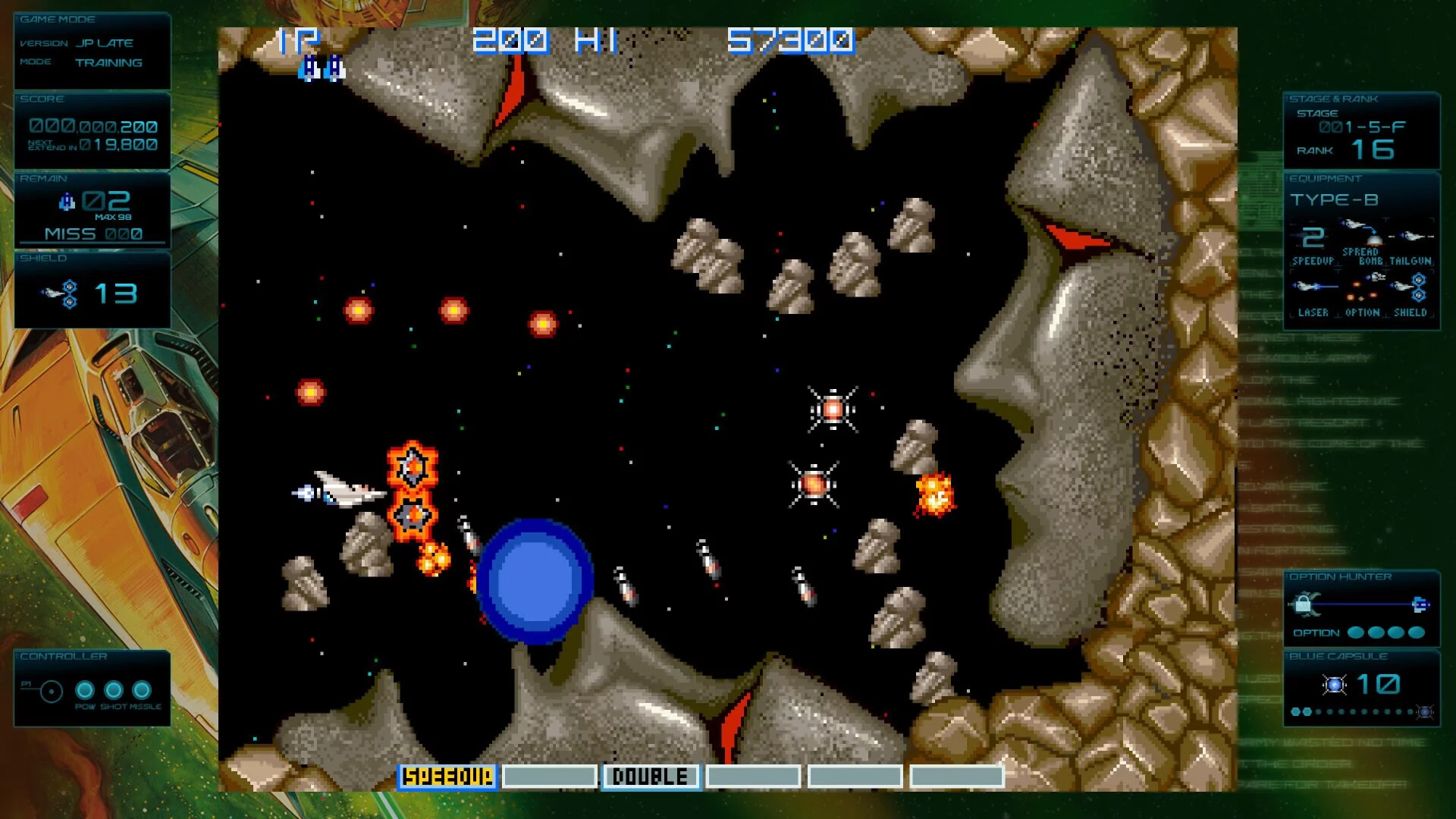 Изображение игры: GRADIUS ORIGINS
