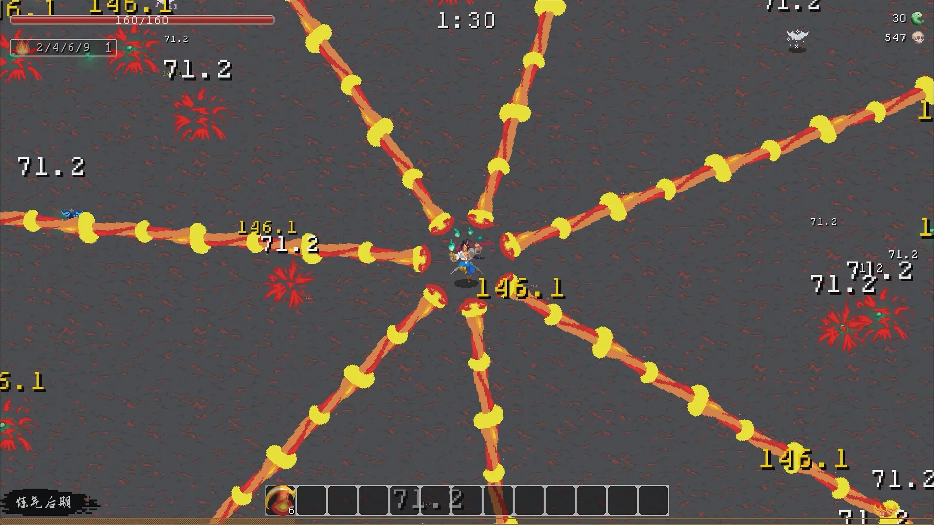 Изображение игры: Against Tribulation