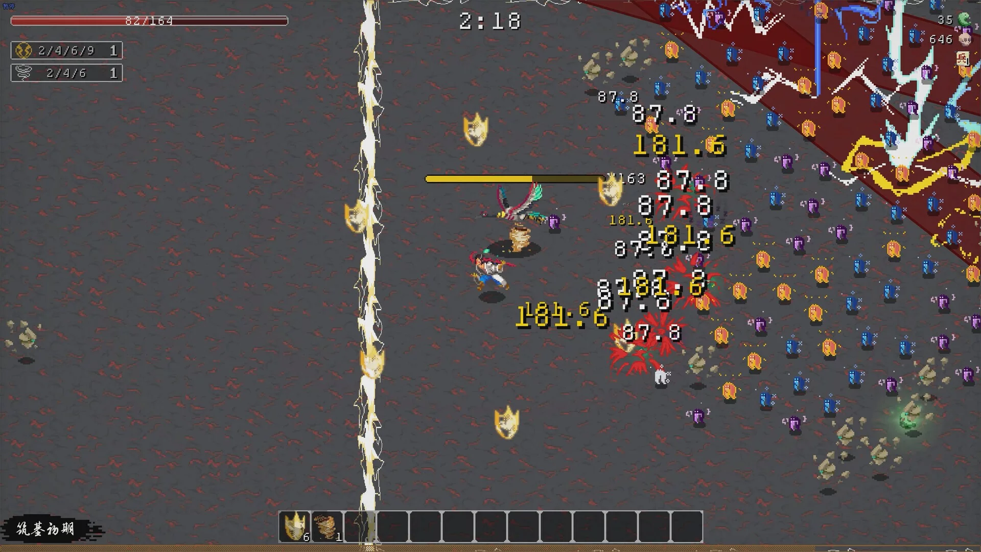 Изображение игры: Against Tribulation
