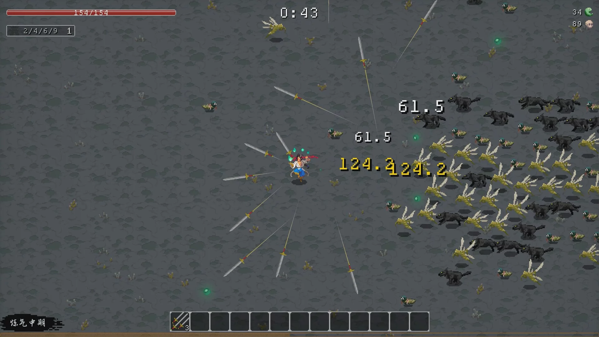 Изображение игры: Against Tribulation