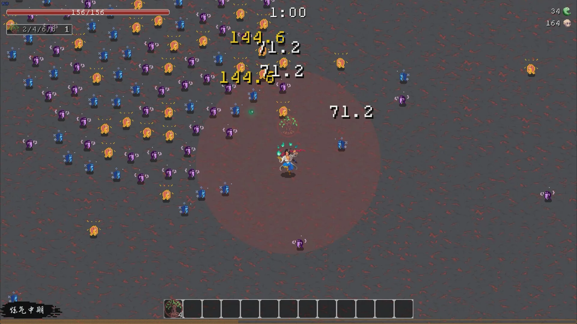Изображение игры: Against Tribulation