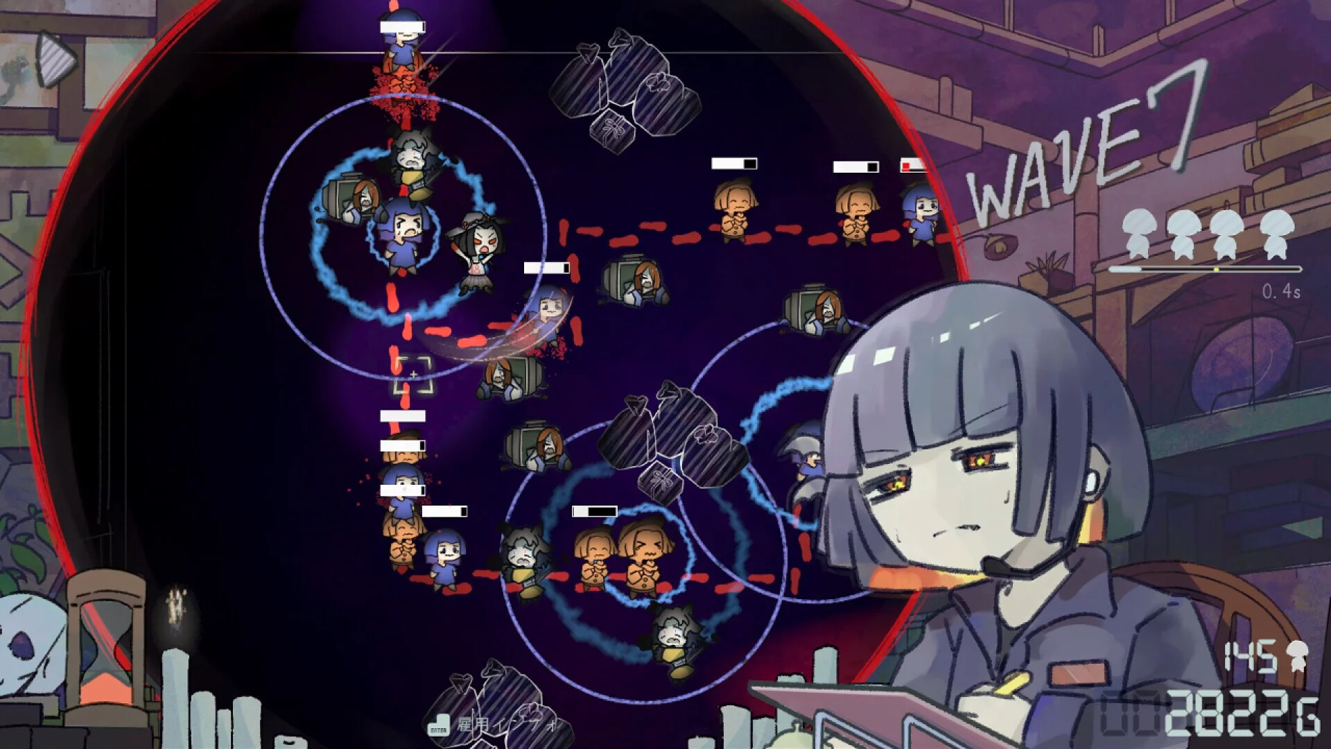 Изображение игры: HauntedManager