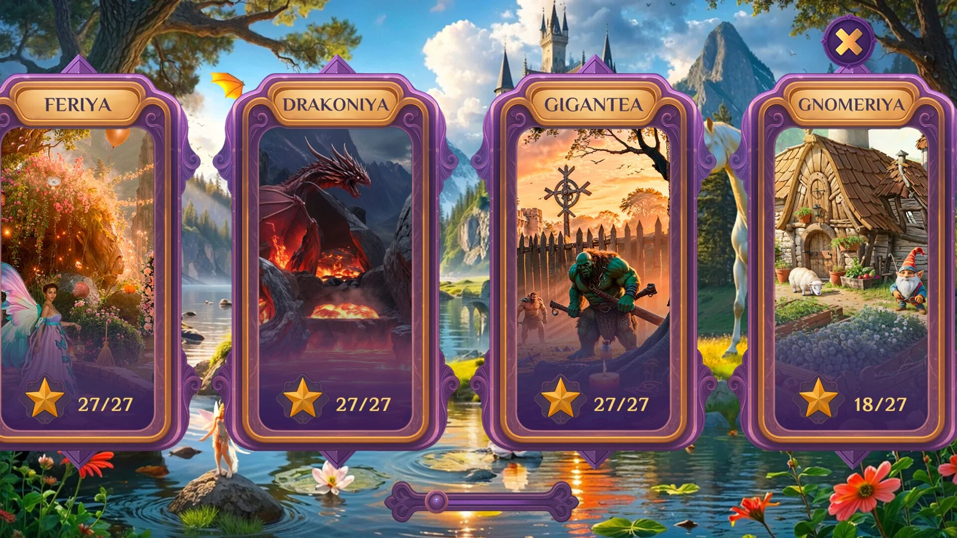 Изображение игры: Myth Finders