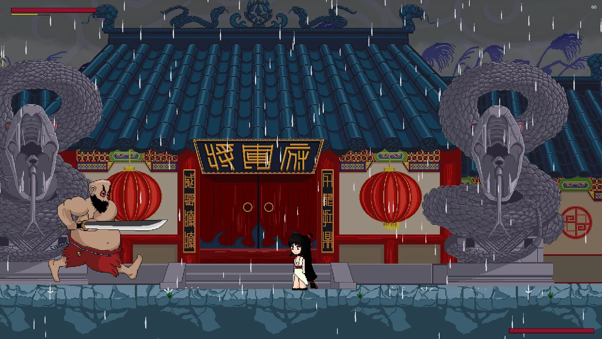 Изображение игры: 一意孤行 The blood's way