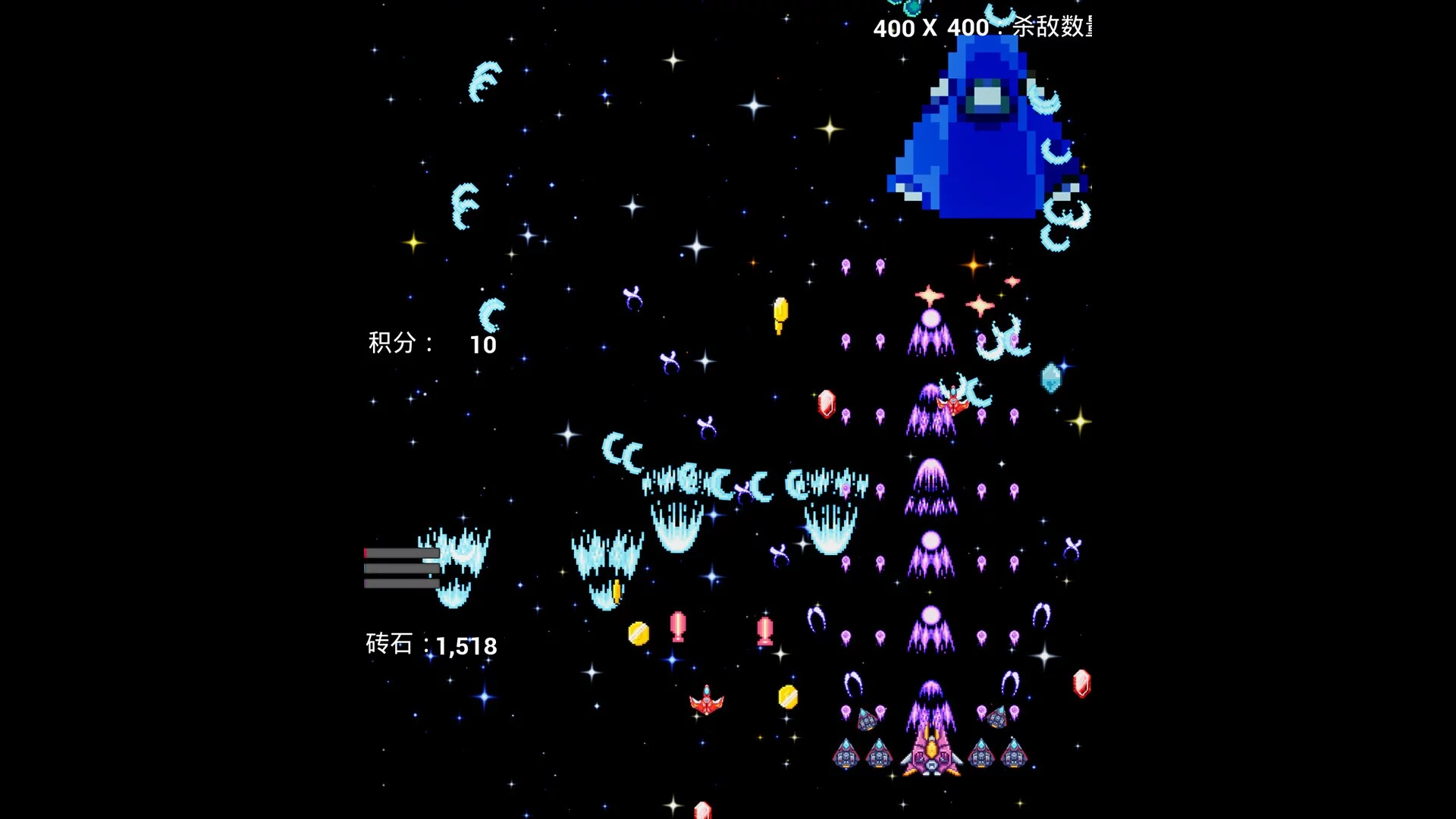 Изображение игры: INTERSTELLAR FLIGHT