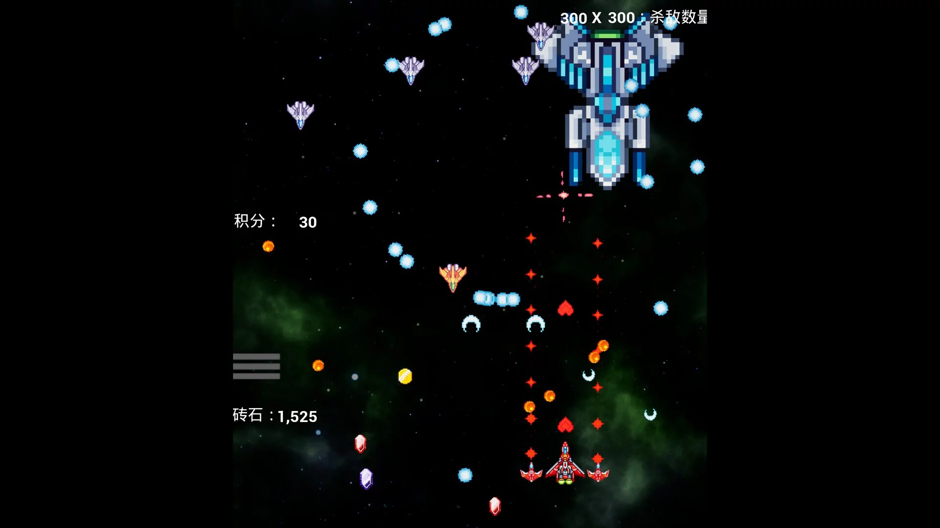 Изображение игры: INTERSTELLAR FLIGHT