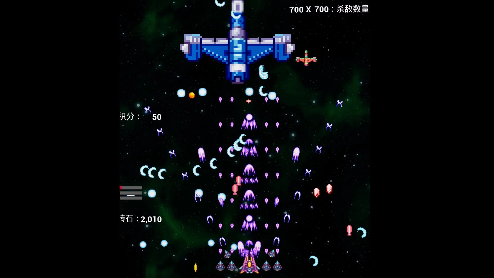 Изображение игры: INTERSTELLAR FLIGHT