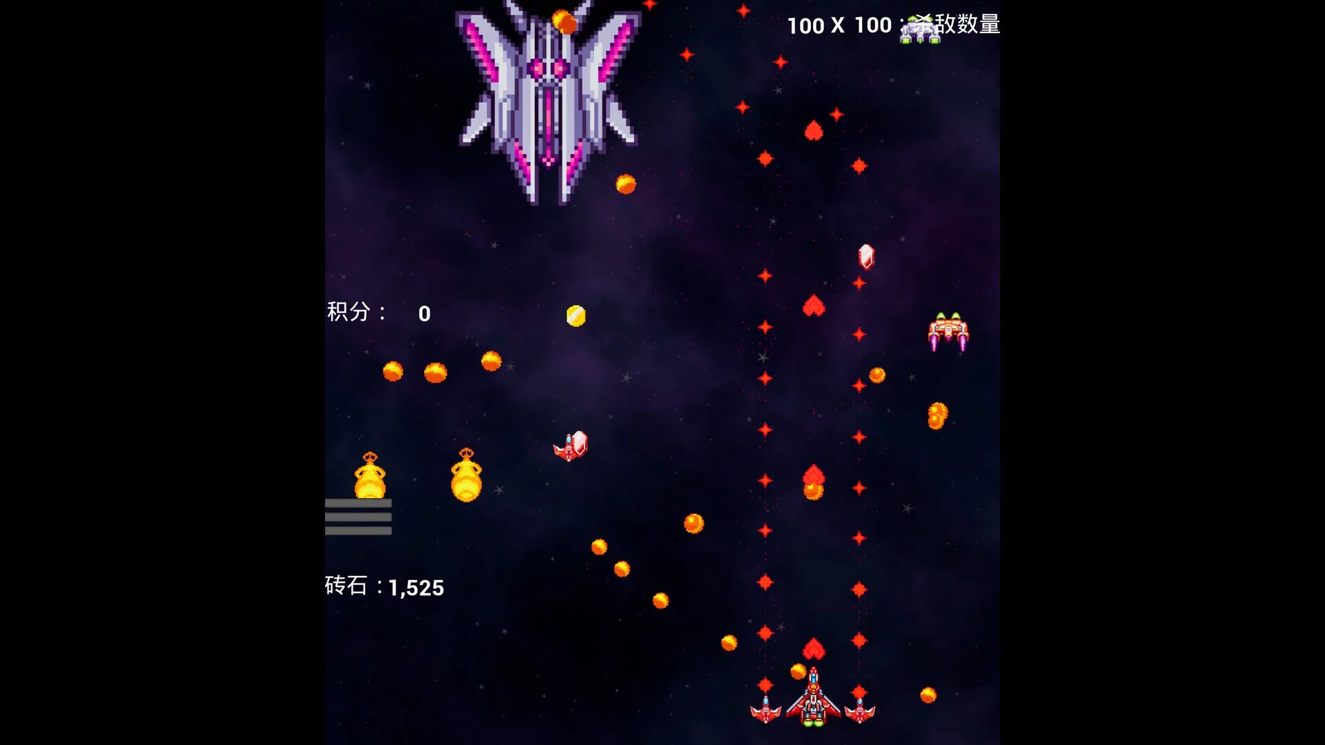 Изображение игры: INTERSTELLAR FLIGHT