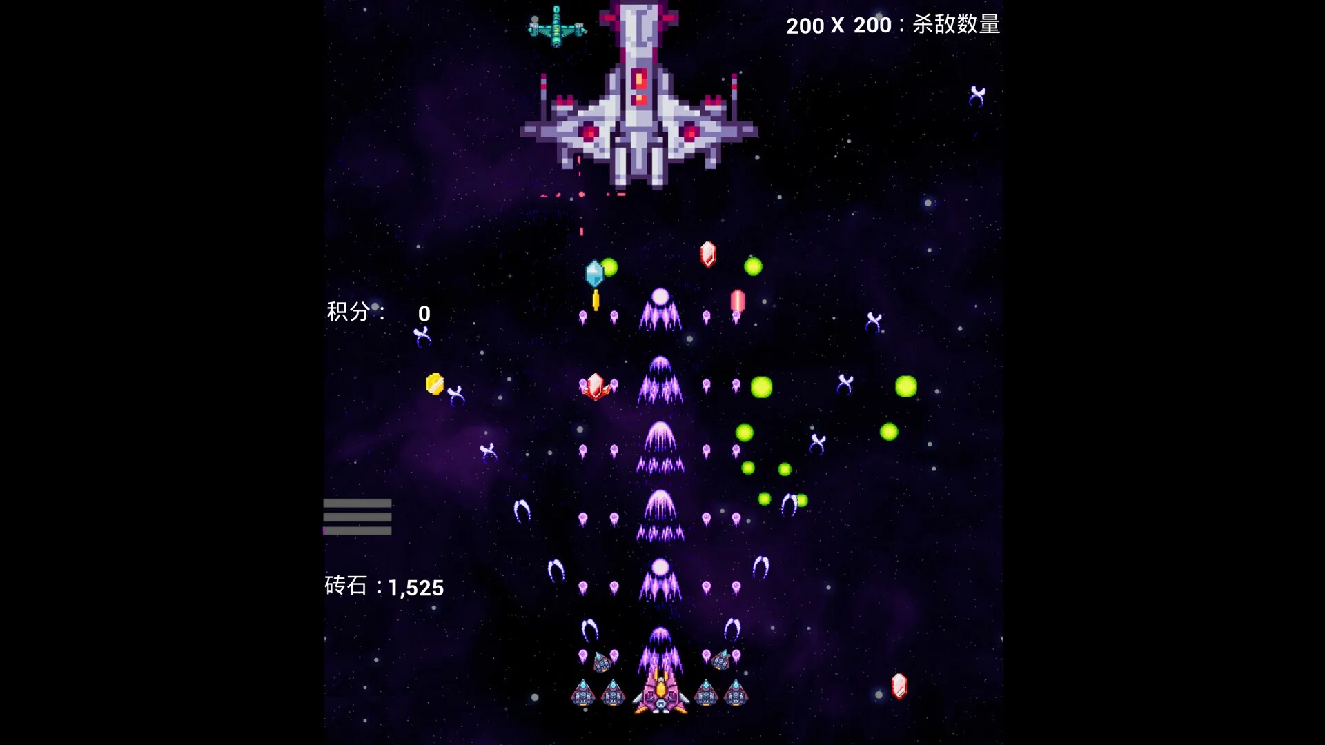 Изображение игры: INTERSTELLAR FLIGHT