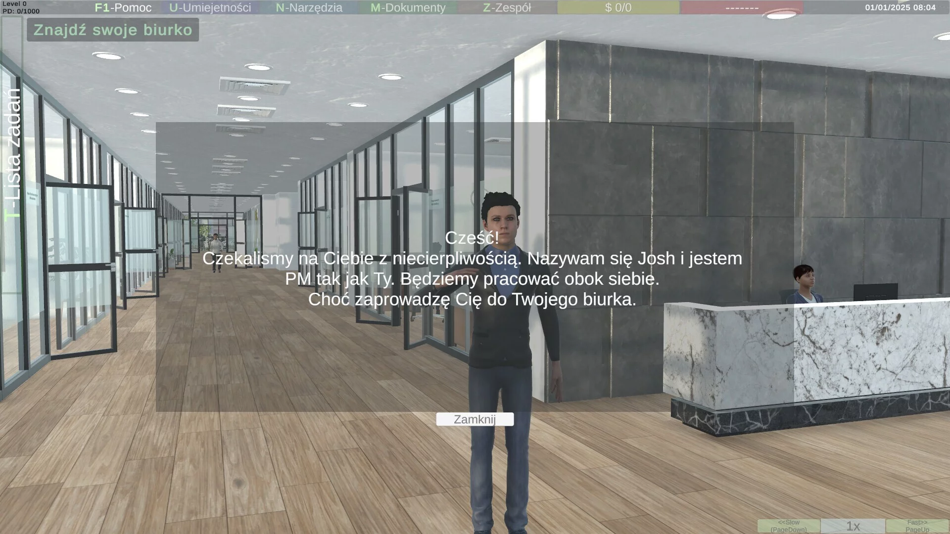 Изображение игры: Project Manager (Initiation)