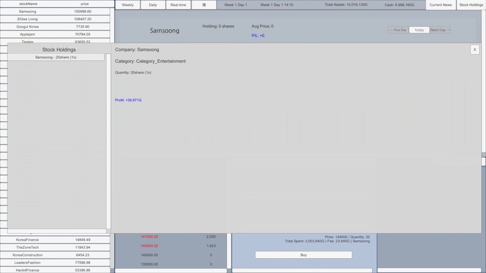 Изображение игры: Day Trading Simulator