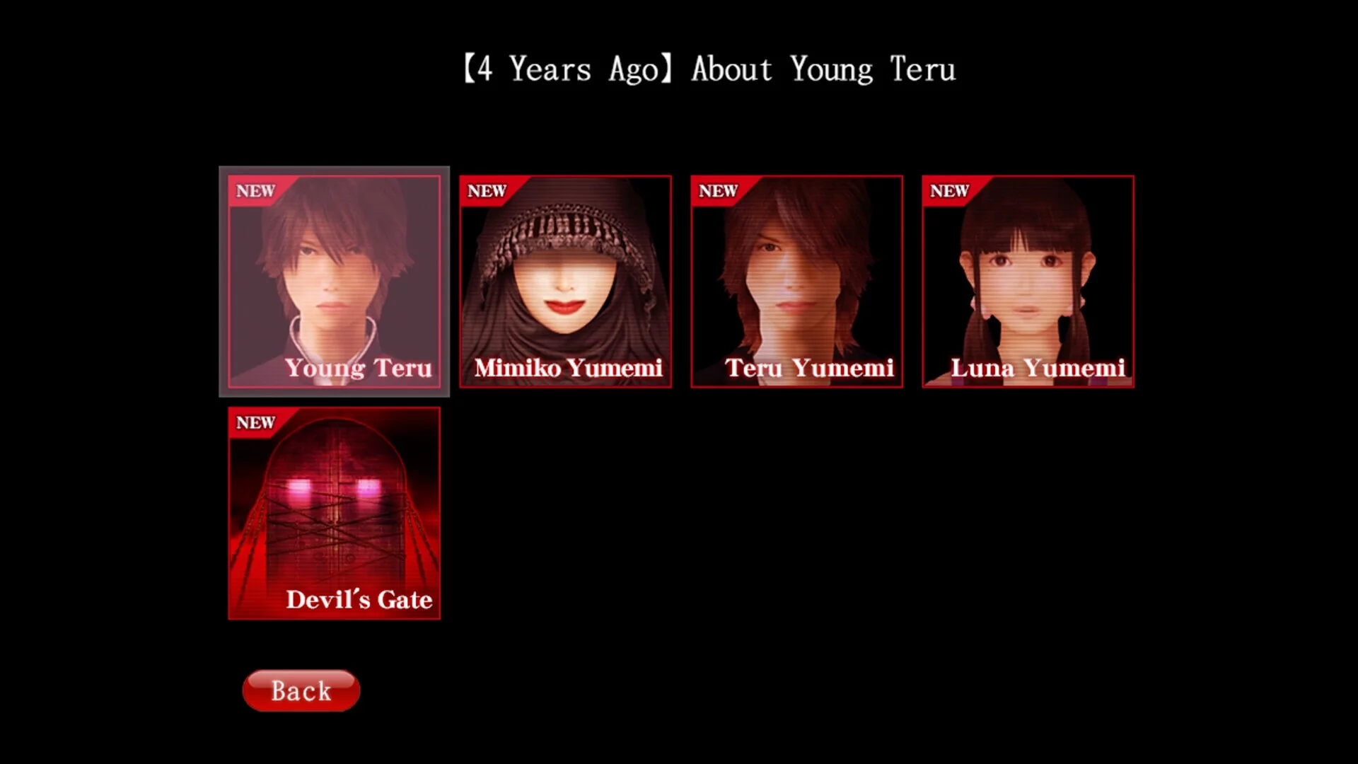 Изображение игры: SHIKIYOKU -Teru Yumemi in the Nightmare