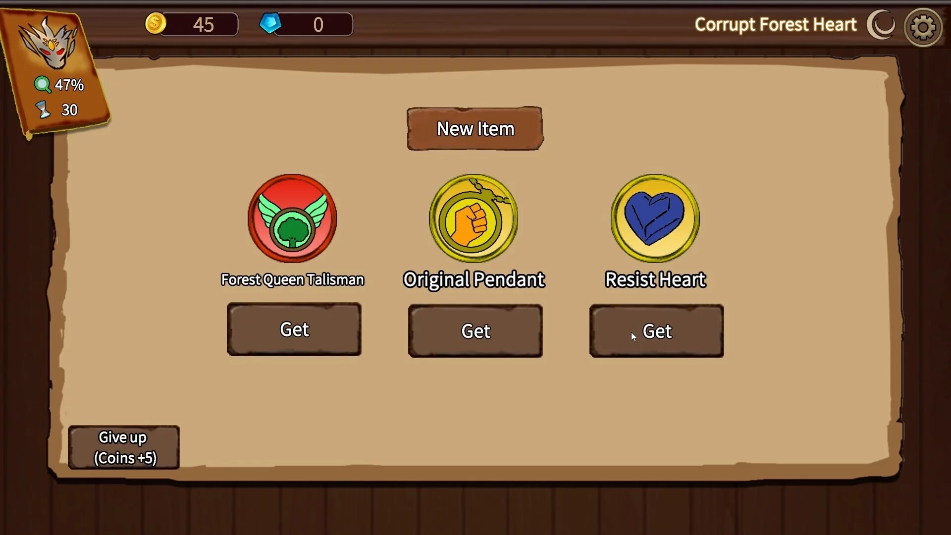 Изображение игры: DreamBreaker