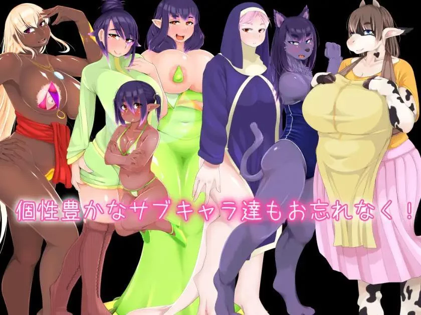 Изображение игры: Aya-haired daughters