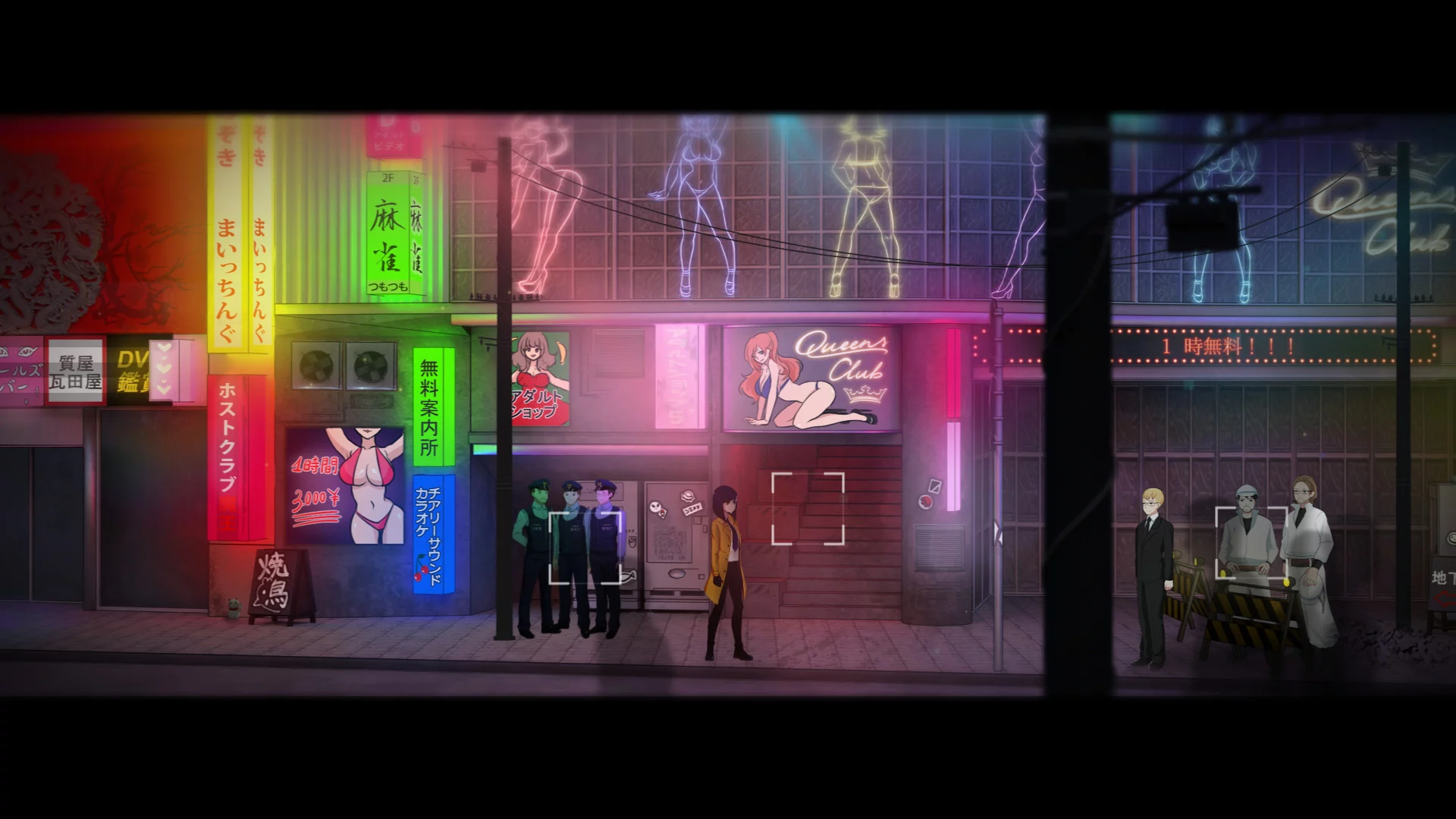 Изображение игры: Tokyo Dark