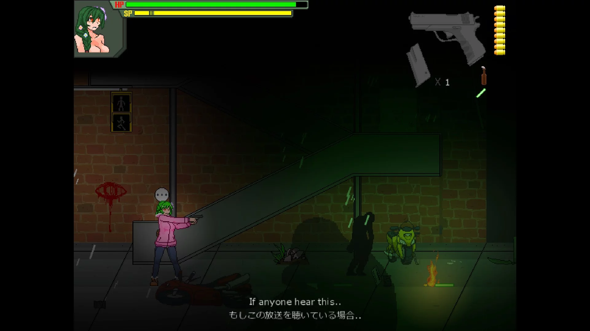 Изображение игры: Anthophobia
