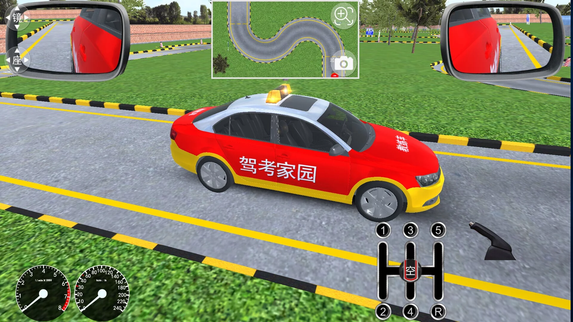 Изображение игры: 驾考家园