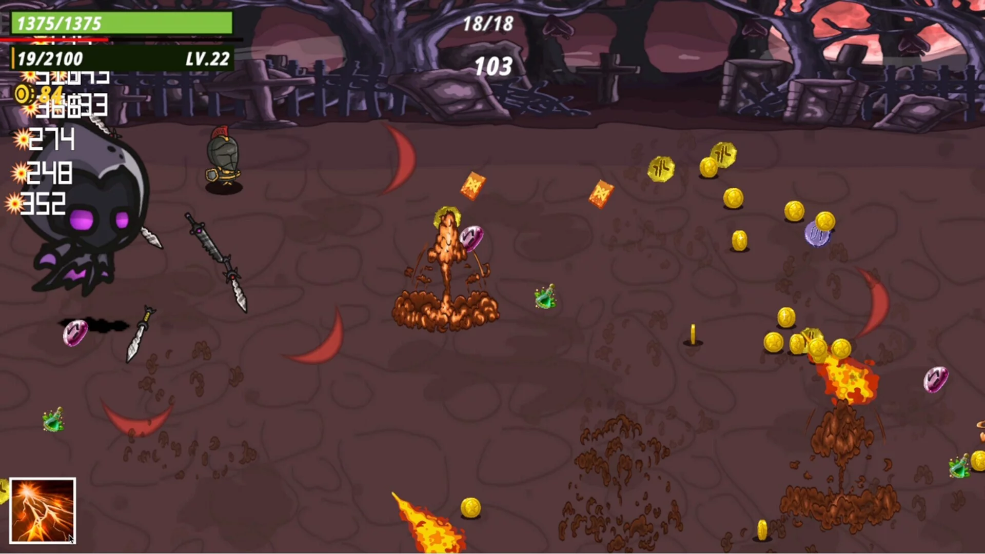 Изображение игры: Celestial Visitor