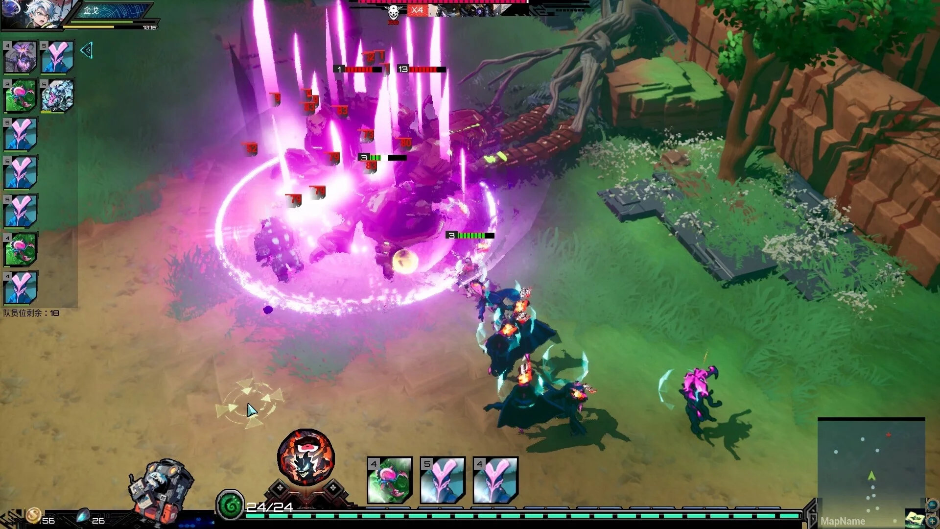 Изображение игры: Soul•Apocalypto