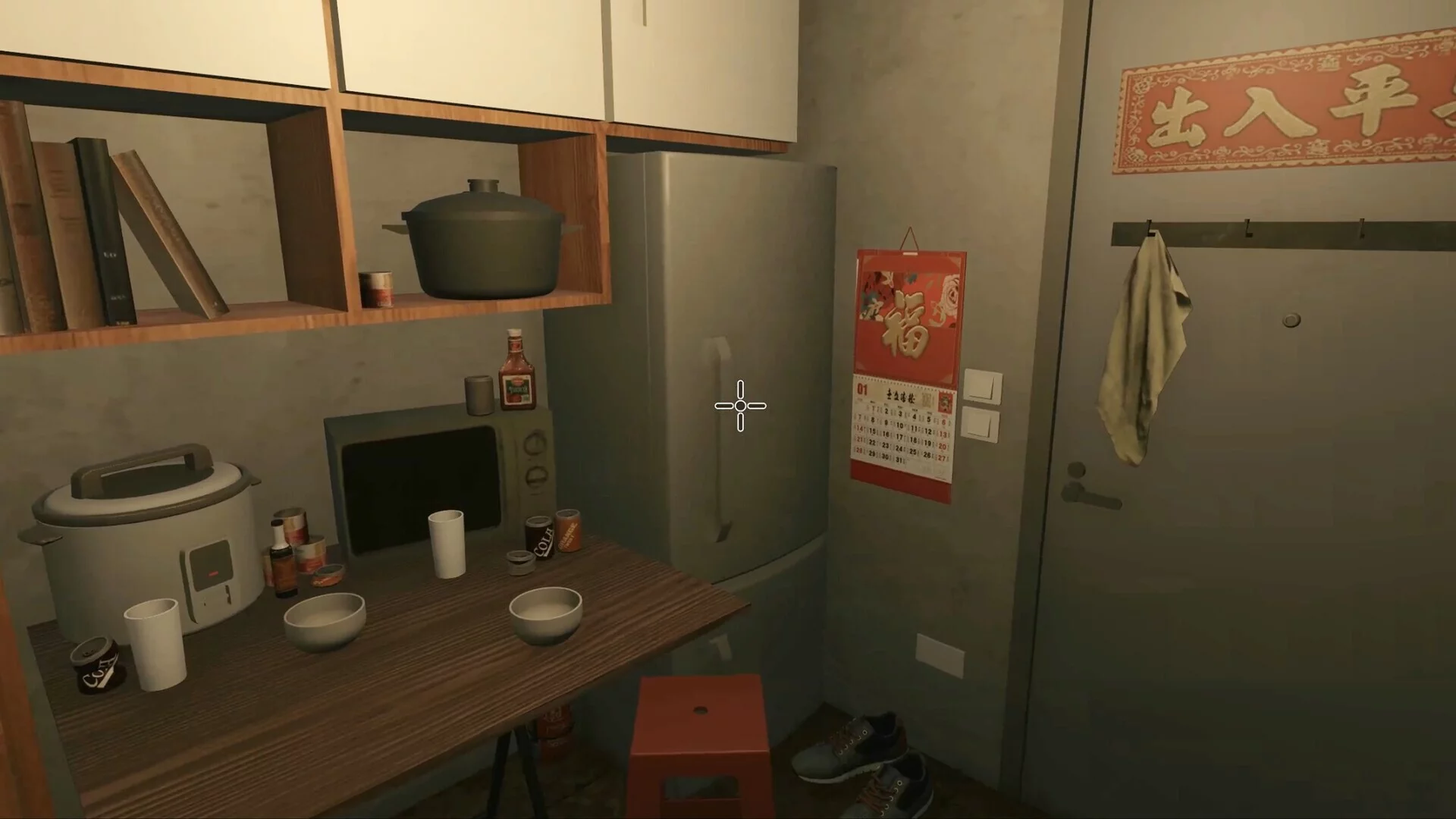Изображение игры: HONG KONG HAUNTING: FISHBALL GIRL