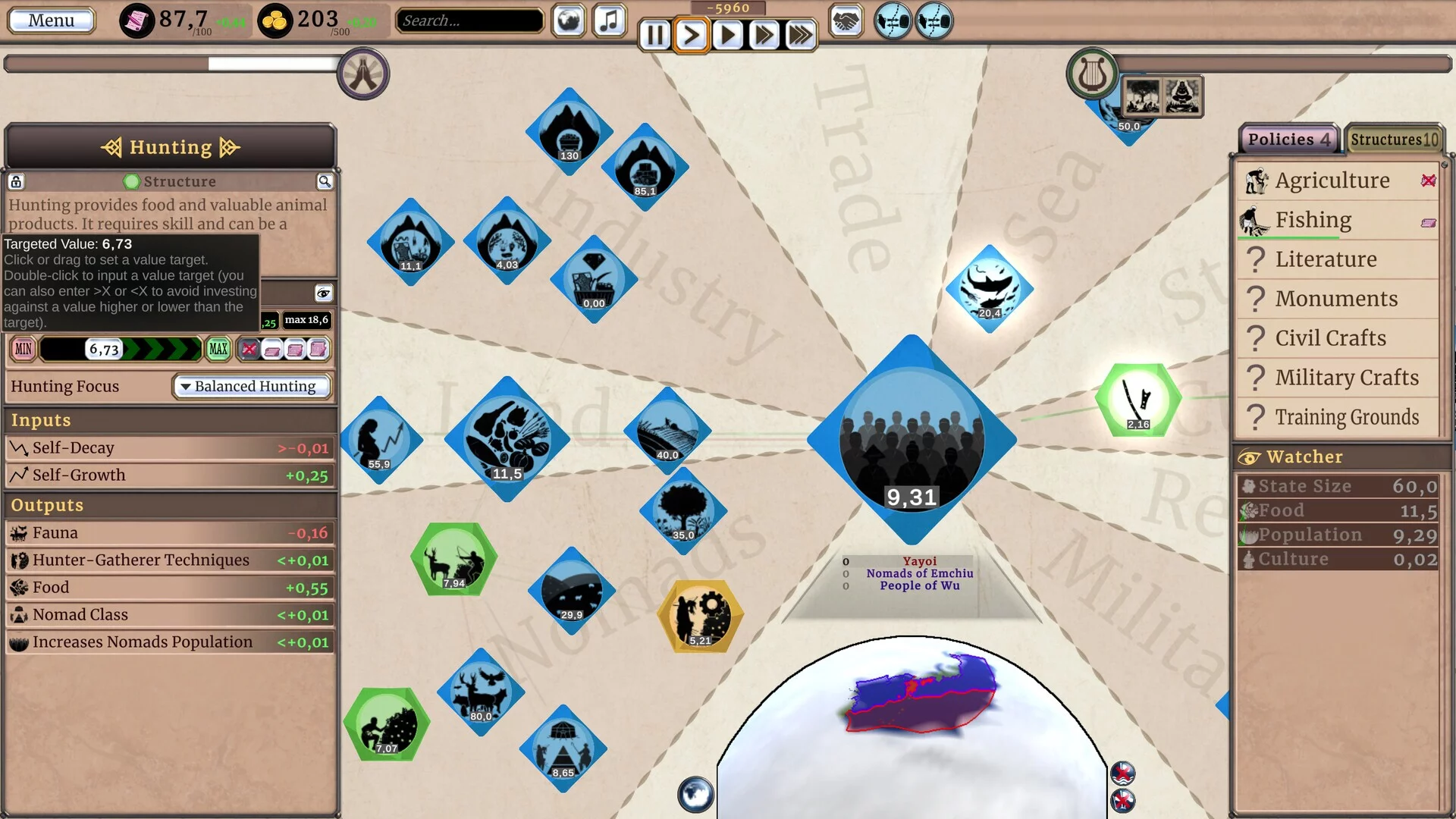 Изображение игры: Orbi Universo II
