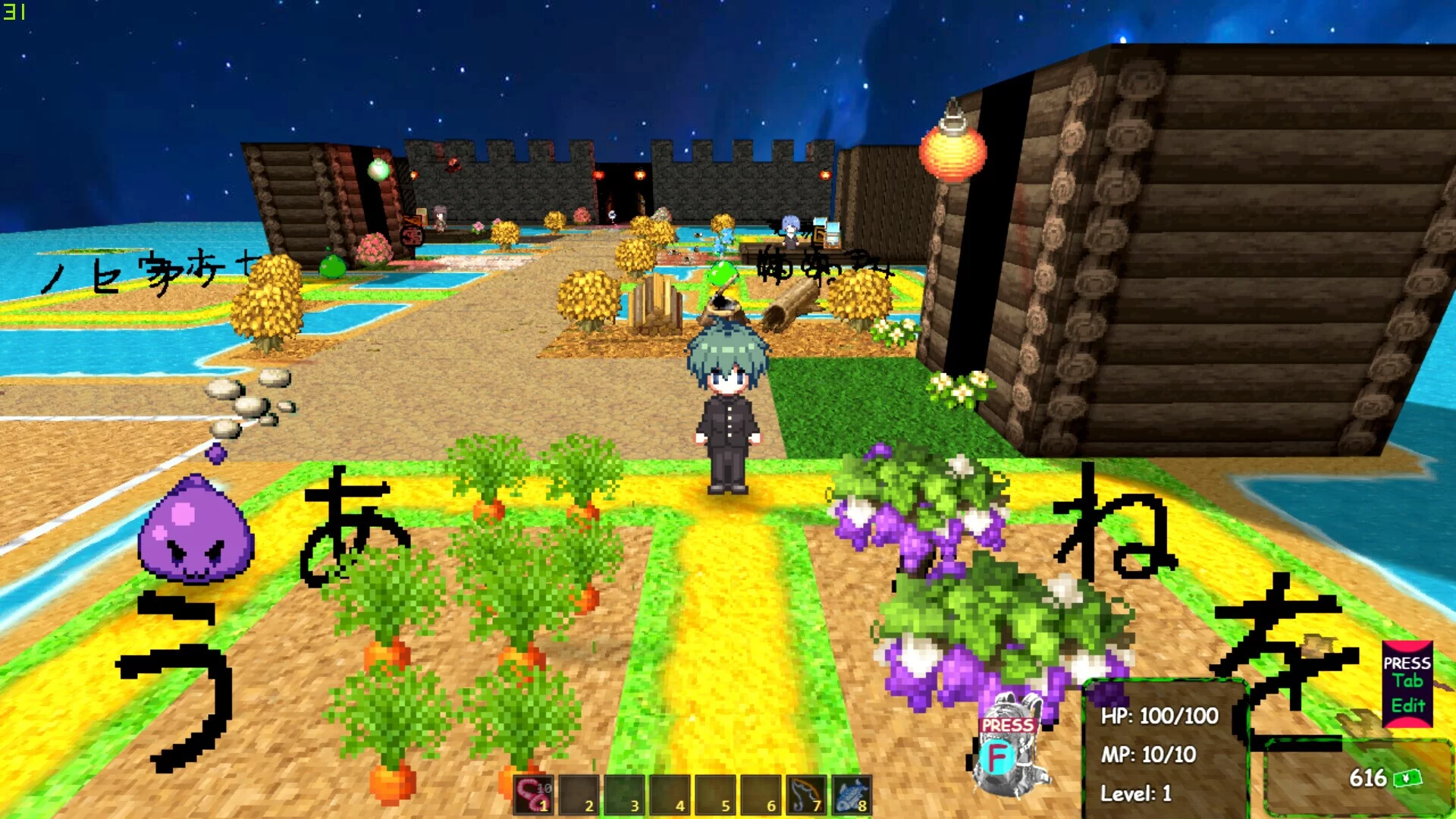 Изображение игры: PLAYNESE: Master Japanese