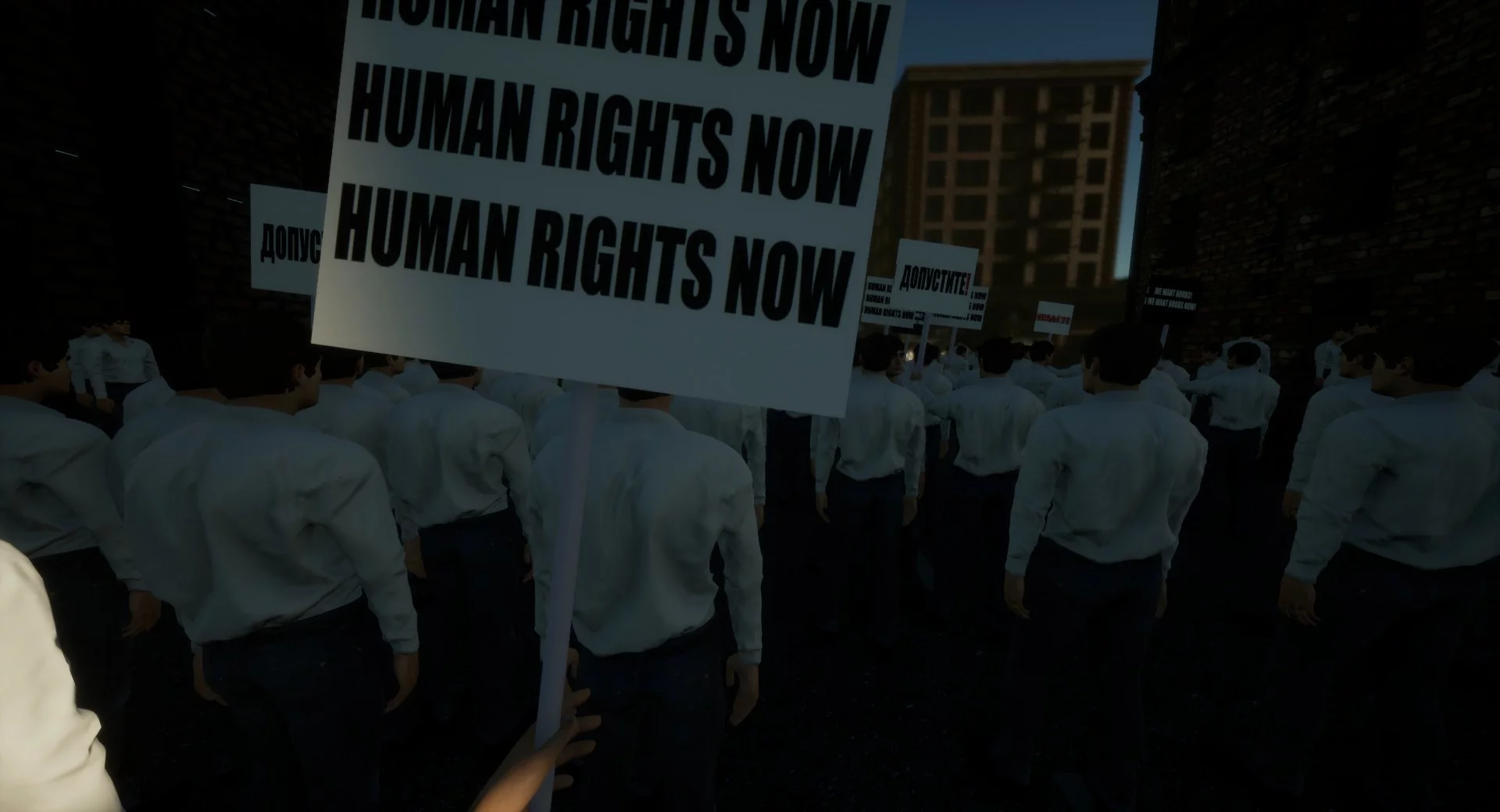 Изображение игры: PROTEST SIMULATOR