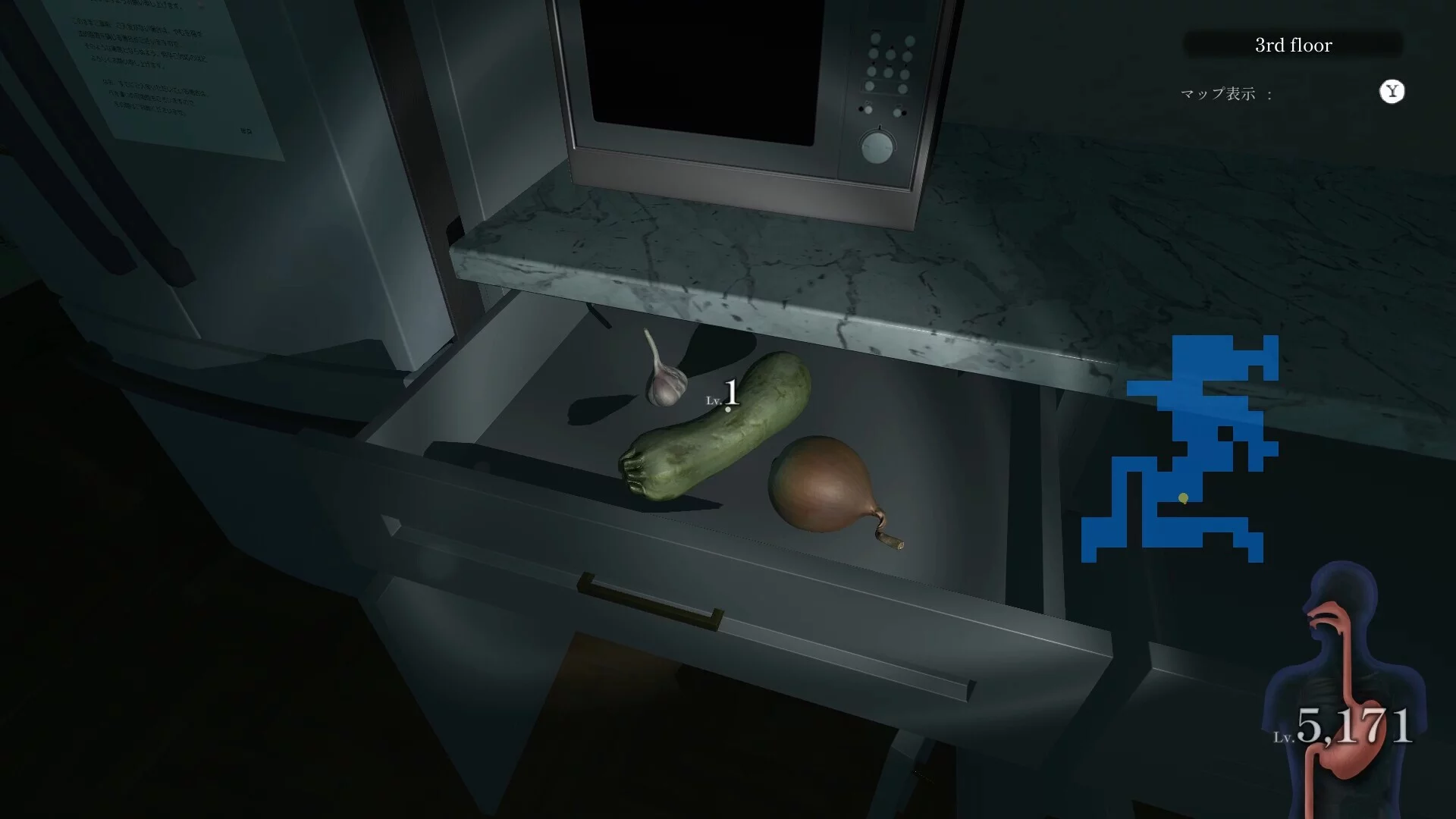 Изображение игры: MOTTAINAI GHOST