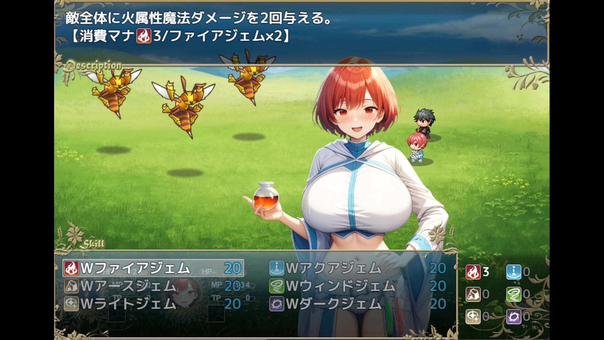 Изображение игры: Alchemy Passage