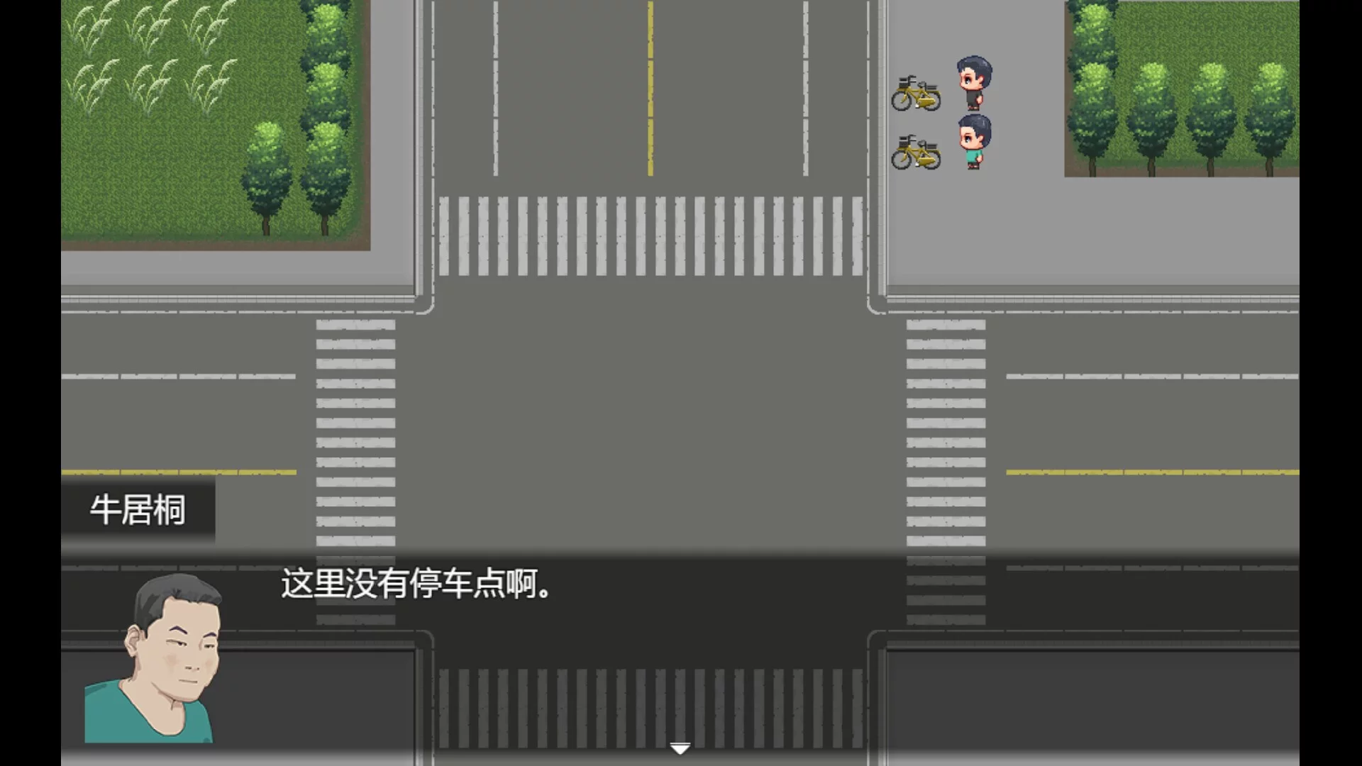 Изображение игры: 电子厂之城