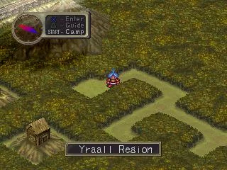 Изображение игры: Breath of Fire III (1997)