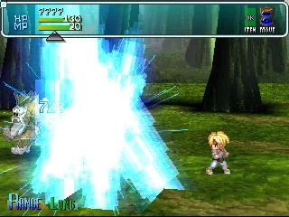 Изображение игры: Star Ocean: The Second Story