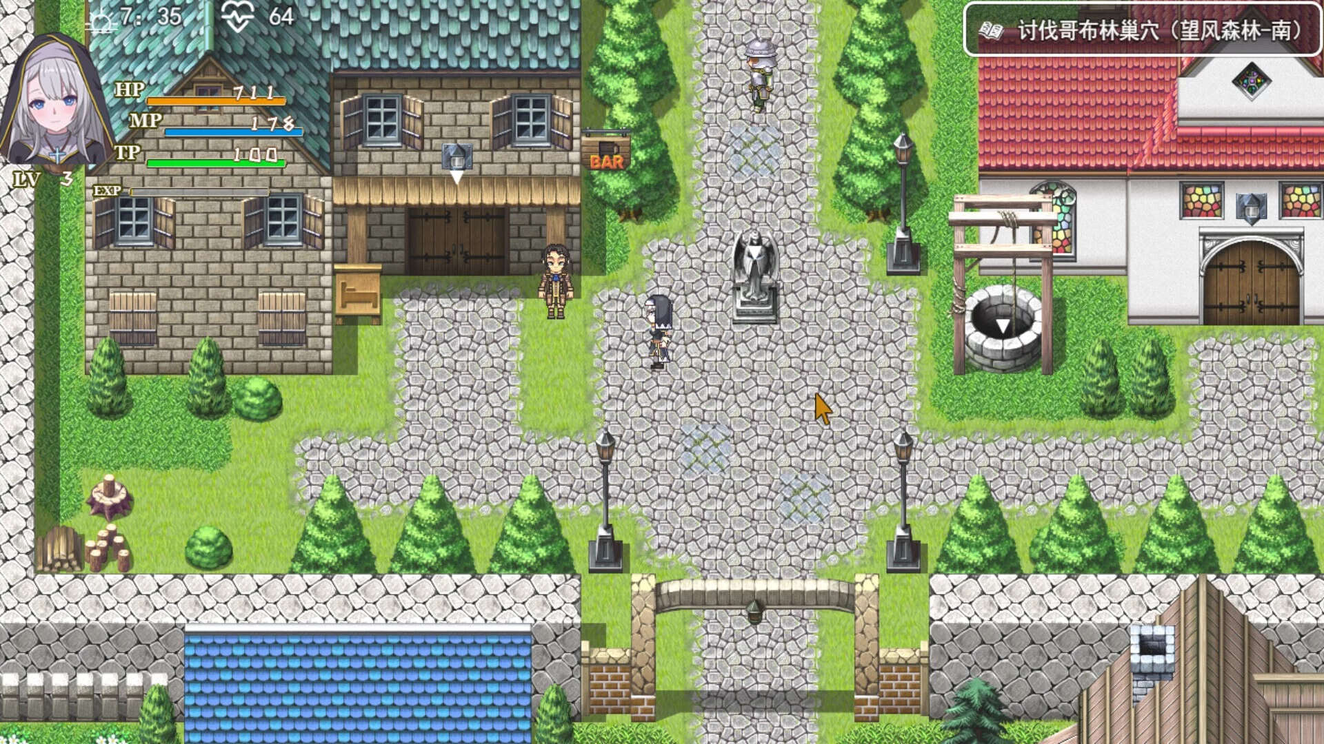 Изображение игры: Reincarnation Galgame Become Heroine!