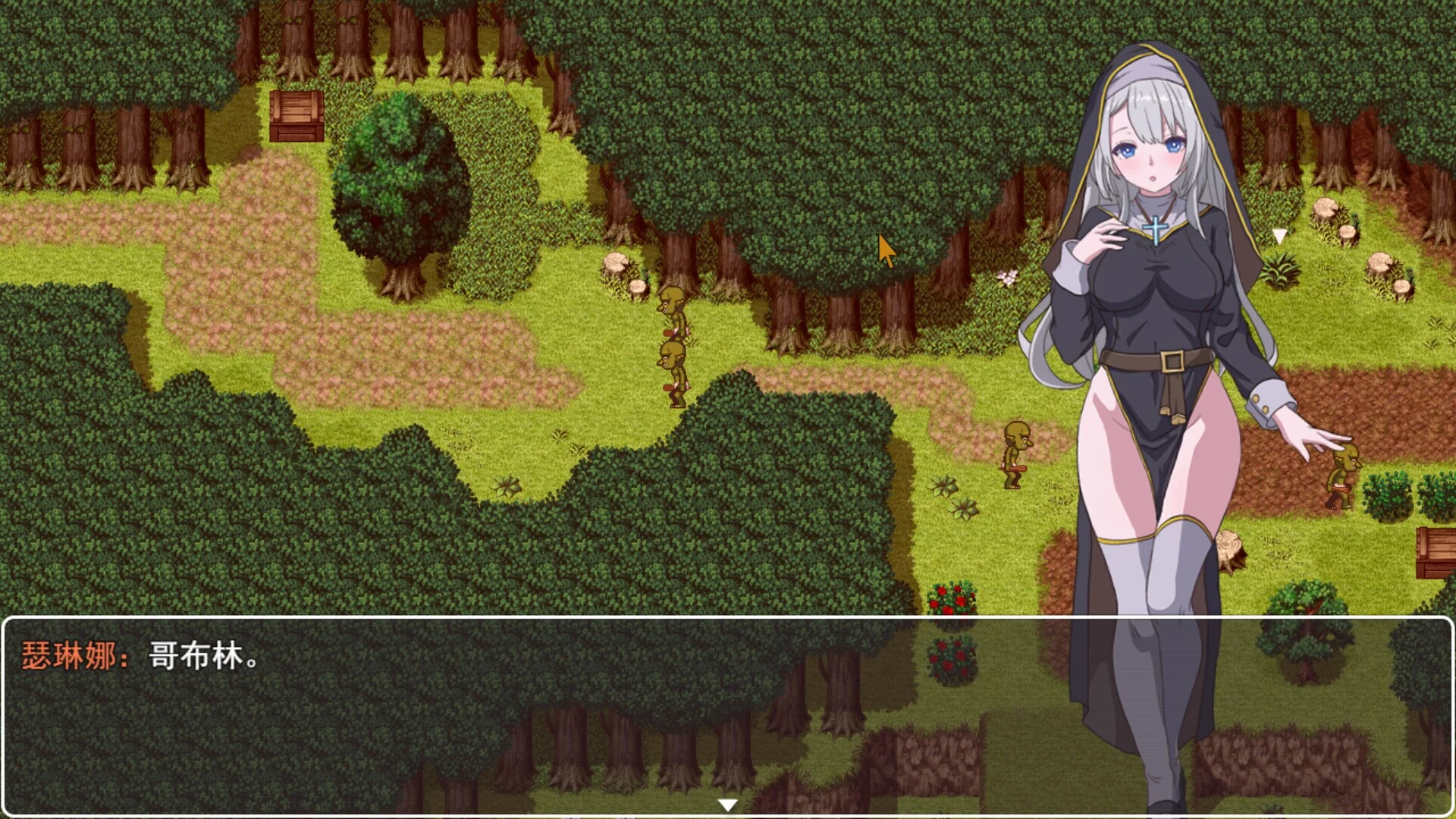 Изображение игры: Reincarnation Galgame Become Heroine!